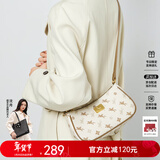 纽芝兰（NUCELLE）包包女2026飞马腋下包高级轻奢侈女生包单肩斜挎包本命年生日礼物