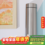 虎牌（TIGER）保温杯梦重力不锈钢真空杯中秋节礼物MMP-J30C-XC 300ML 不锈钢色