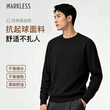 MARKLESS毛衣男士秋冬季保暖圆领针织衫休闲内搭套头打底衫0710 星空黑 L 