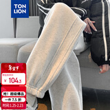唐狮（TonLion）2024女束脚显瘦休闲侧拼卫裤WP 无绒款/冷麻灰/二批 M 