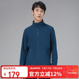 探路者（TOREAD）抓绒服 秋冬情侣摇粒绒抗静电抓绒衣户外开衫上衣外套TACCBK91773