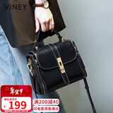 viney包包女包牛皮斜挎单肩包轻奢品牌手提包生日情人节礼物送女友老婆
