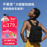 不莱玫双肩包迷你包包女款户外旅行外出新款背包男通勤大学生 黑色