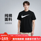 耐克(NIKE)春夏男短袖T恤 纯棉 运动休闲 经典简约 DC5095-010 黑色L