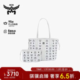 MCM  LIZ小号托特包双面子母包单肩包手提白色礼物