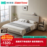 林氏家居床双人床1.5米高箱储物床现代简约榻榻米床收纳单人床家具JH4A 实木排骨架|灰床（排骨架升级） 1800mm*2000mm 床+床垫
