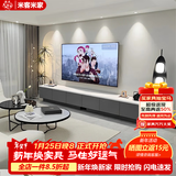 米客米家电视柜落地2025客厅家用小户型靠墙储物柜一体新款茶几电视柜组合 【热卖款2.4米】灰色+白大理石纹 组装（自行组装）