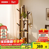 家逸旋转衣帽架实木衣架落地实木卧室挂衣架多功能置衣服架子