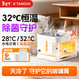 小甜橙猫咪饮水机恒温加热无线水泵抑菌不插电宠物饮水器不锈钢水循环狗