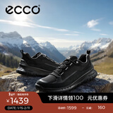 爱步（ECCO）户外运动鞋男 徒步登山鞋男士休闲鞋男鞋 奥途824254 HL 黑色82425451052 39