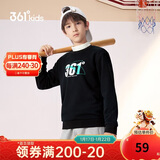 361°儿童通码童装男女童2025秋季3-12岁百搭套头卫衣 黑150