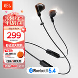 JBL TUNE 235BT 半入耳式蓝牙耳机 颈挂式耳机 防水设计免提通话 适用苹果小米 新年 情人节礼物 黑色