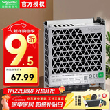 施耐德开关电源24V ABL2 单相100-240VAC 35W 24VDC 1.5A ABL2REM24015K