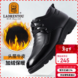 老人头（LAORENTOU）皮鞋男冬季保暖加绒商务休闲鞋头层牛皮中帮厚底棉靴 A90389 黑39