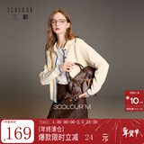 三彩2025冬季新款翻领针织衫长袖单排扣上衣开衫休闲简约M 米白色 L 165/88A