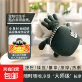 大师手肩颈按摩仪仿真人手按摩披肩背部斜方肌颈椎按摩器揉捏新年礼物实用神器送爸妈男女朋友 【升级版】定制仿生手+双区红光热敷+超轻重量
