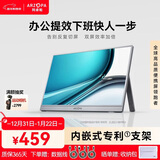ARZOPA阿卓帕15.6英寸便携式显示器 手机笔记本直连扩展屏 PS5/4 SWITCH 电脑显示副屏 A1 GAMUT太空灰