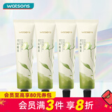 屈臣氏（Watsons）新年礼物植萃精油手霜 补水保湿润肤秋冬 粗糙干裂 护手霜 护肤霜 月沁晚茉香 60ml x4 60ml