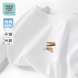 JEANSWEST LIFE真维斯圆领短袖T恤男士宽松大码内搭体恤衫夏季纯棉透气学生上衣A