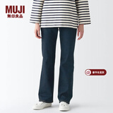 MUJI女式 弹力 牛仔 喇叭裤 (股下77cm) 女款裤子春季 深藏青色 23inch 155/58A