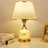 优丽美家 卧室台灯床头灯调光装饰灯欧式田园小台灯创意结婚房床头柜台灯 孔雀开屏（小号） 按键款(可亮度调节)