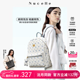 纽芝兰（NUCELLE）双肩包女2026新款轻奢时尚背包大学生书包飞马女包新年生日礼物
