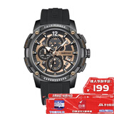 马克华菲（MARK FAIRWHALE）机械风三眼六针学生手表男士防水十大名表国表新年情人节礼物4360