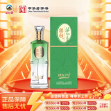 丛台 活分子(活力218) 浓香型白酒 38度 500ml单瓶 低度 口粮 送礼