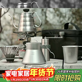 HARIO 户外露营V60手冲咖啡壶套装滤杯磨豆机咖啡杯套装 送礼礼物