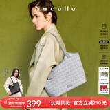 纽芝兰（NUCELLE）沈月同款浪花托特包包女款子母包大容量通勤单肩包新年生日礼物女