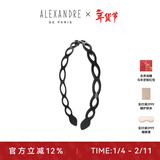 亚历山大（ALEXANDRE DE PARIS）【情人节礼物】简约女士发箍经典复古发饰女1573 N经典黑