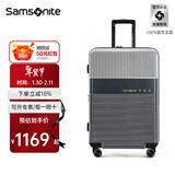 新秀丽（Samsonite）行李箱拉杆箱可扩展时尚商务密码登机箱子旅行婚箱学生男女\GN0 银色|可扩展【全球3年联保】 24英寸 |净重3.76kg-可托运