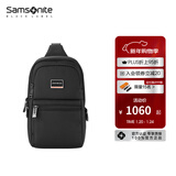 新秀丽（Samsonite）总裁包ENCODE 斜挎胸包时尚休闲单肩背包商务出行 HO0*011 黑色