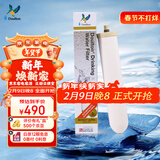 道尔顿（Doulton）【英国原装进口】净水器专用滤芯 M12UCC系列 BioTect Ultra 2504型