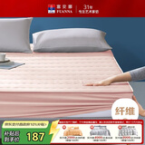 富安娜床垫保护垫 纯棉抗菌褥子夹棉可水洗床罩单人学生宿舍粉1米2床