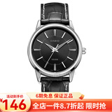 卡西欧（CASIO） 卡西欧(CASIO手表女士时尚石英腕表 黑盘皮带LTP-1303L-1A