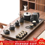 唐丰功夫茶具套装家用茶台自动烧水一体茶盘茶杯茶壶整套新年乔迁礼物 龙腾盛世茶盘+黑陶重楼提梁套装