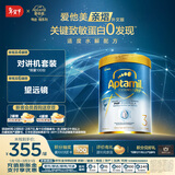爱他美（Aptamil）亲熠奇迹白罐适度水解低敏益生菌幼儿奶粉3段1-3岁900g