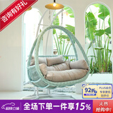 紫叶（ziye）双人吊篮椅阳台网红摇篮椅懒人吊床室内秋千卧室家用吊篮藤椅 加粗款孔雀蓝【配坐垫地毯】双杆