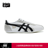 Onitsuka Tiger鬼塚虎男鞋 慢跑鞋透气轻便男女款运动休闲鞋RUNSPARK 白色/黑色（1183B480-105） 42.5