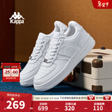 Kappa卡帕男鞋板鞋男冬季新款厚底小白鞋子男百搭休闲鞋情侣跑步运动鞋 鹭羽白 44