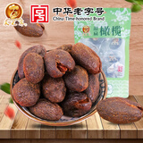 采芝斋苏式蜜饯敲扁橄榄苏州特产传统零食立袋敲扁橄榄150g