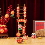 乔迁之喜金色梯子步步高升摆件新居玄关布置搬家入宅礼物全套用品 11节金梯子+乔迁之喜吊卡一套