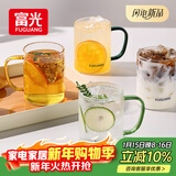 富光玻璃杯水杯子茶杯具凉水杯牛奶啤酒果汁杯子耐高温马克杯家居馆