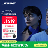 BOSE【焕新补贴】 Ultra 开放式耳机-暗月蓝(限定款) Bose小耳环耳夹耳机 不入耳开放式无线蓝牙耳机
