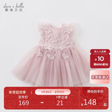 戴维贝拉（DAVE＆BELLA）儿童童装夏装女连衣裙网纱裙公主裙儿童蓬蓬裙DB7536-R烟紫色