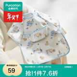 全棉时代罩衣宝宝吃饭纯棉饭饭衣防水防脏婴儿围兜儿童反穿护衣 和平城堡 100/52