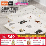 曼龙宝宝爬爬垫拼接儿童爬行垫地垫XPE环保防摔家用婴儿客厅 9片装