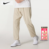 耐克（NIKE）裤子男款 2026春季新款运动男裤直筒卫裤梭织速干长裤男士休闲裤 FB7547-251/速干/晒图退5 L 【175】体重130~150斤左右