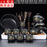 正扬自动茶具套装家用整套功夫茶杯茶洗茶道六君子组合懒人泡茶器全半 亚光自动风情—六杯+茶道/合金+茶洗+长方琴韵白